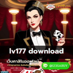 lv177 download - lv177slot-th.com